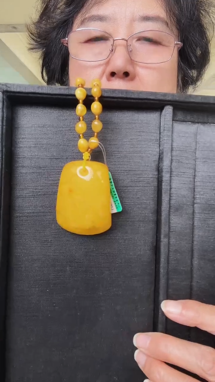 蜜蜡吊坠(赠链)未镶嵌奋***.1