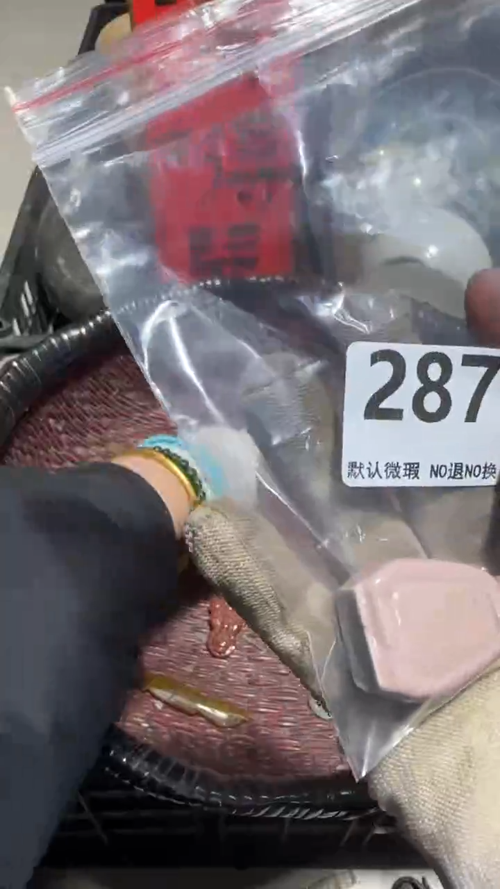 无非金属聚****家亿容工艺品287