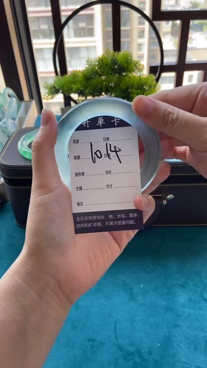 天**姥专拍链接 一物一拍