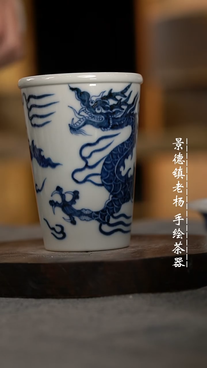 【闪购商品】微瑕福利微瑕福利柴窑