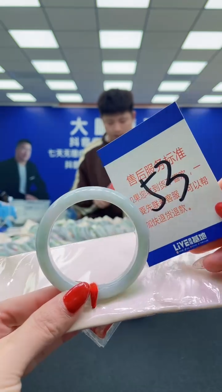 未镶嵌手镯翡翠AAAAAAAAA