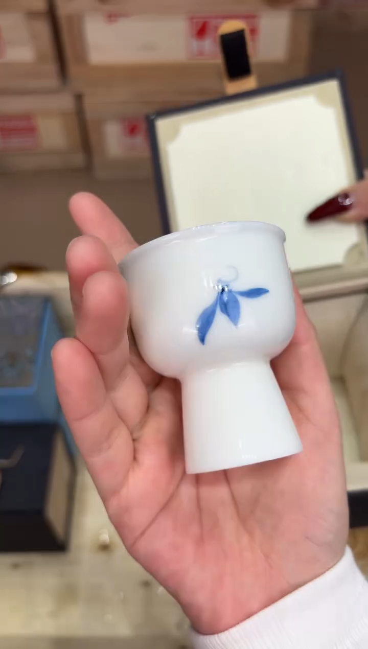 @@@@闪购@@@@@@@5783