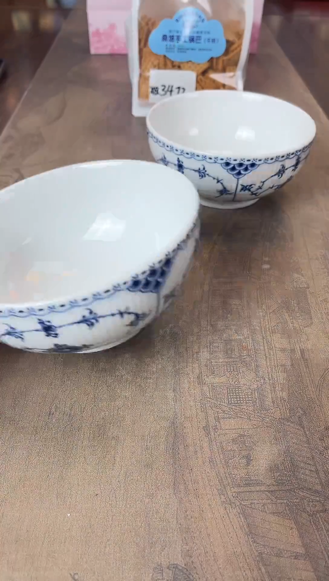 瓷片别算了真划算@@H2069