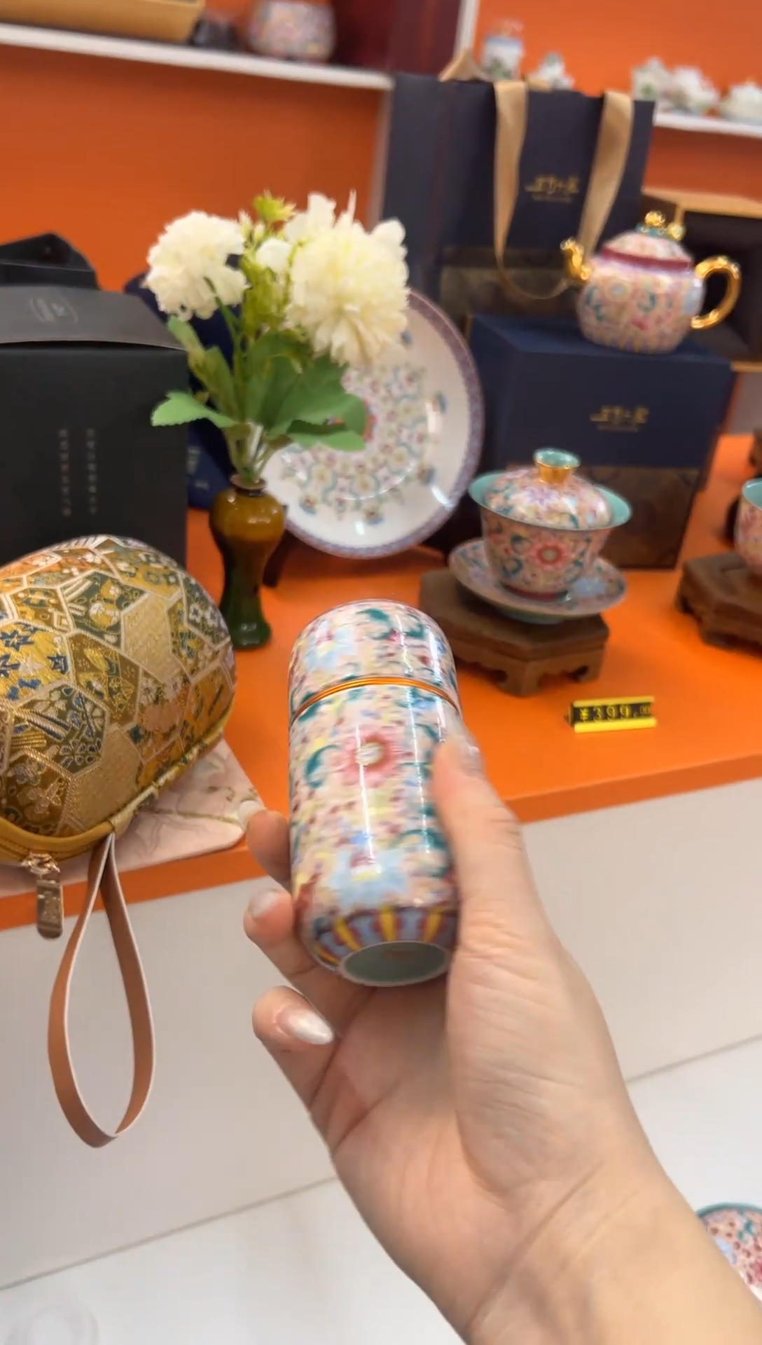 【闪购商品】瓷片小乔闪电购链接