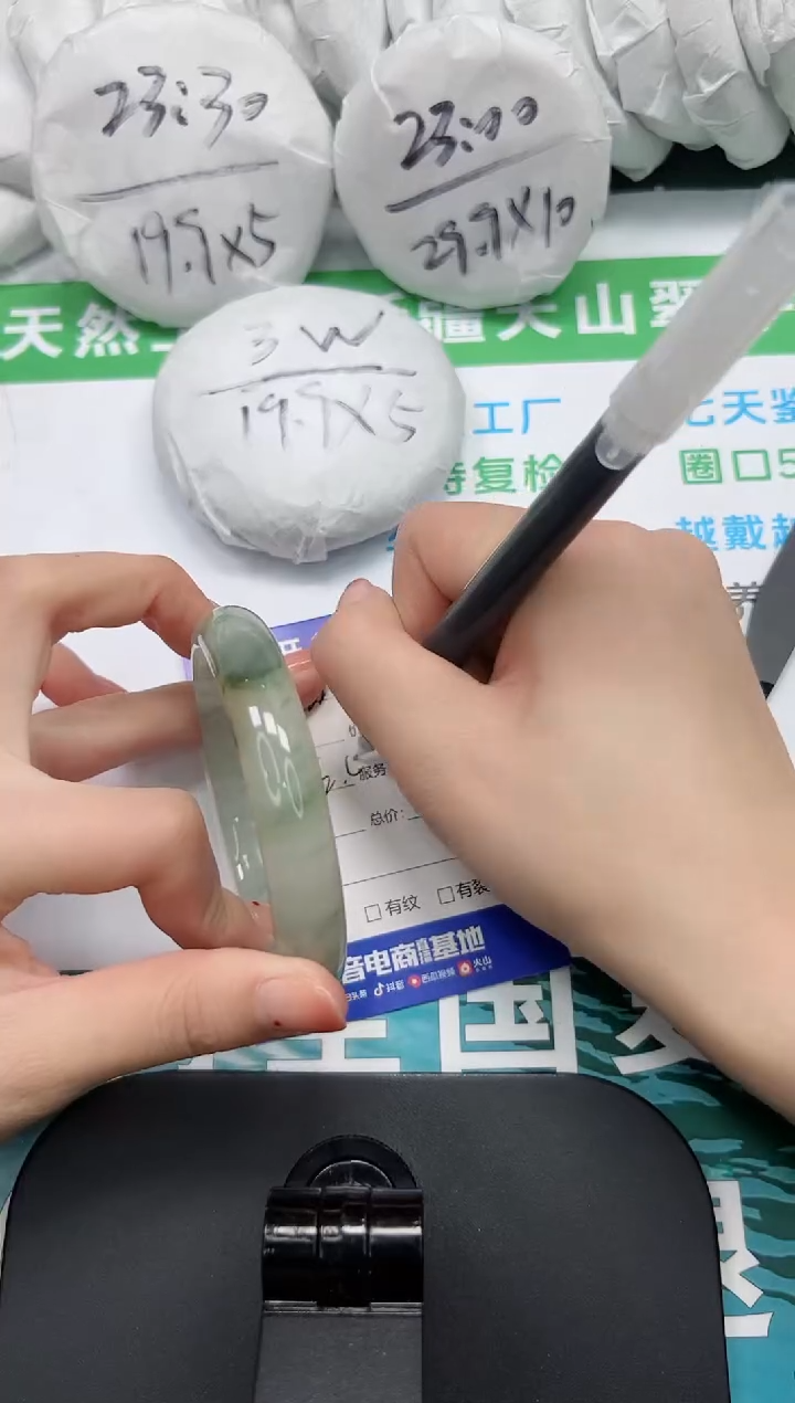 【闪购商品】石英质玉手镯未镶嵌K228-60