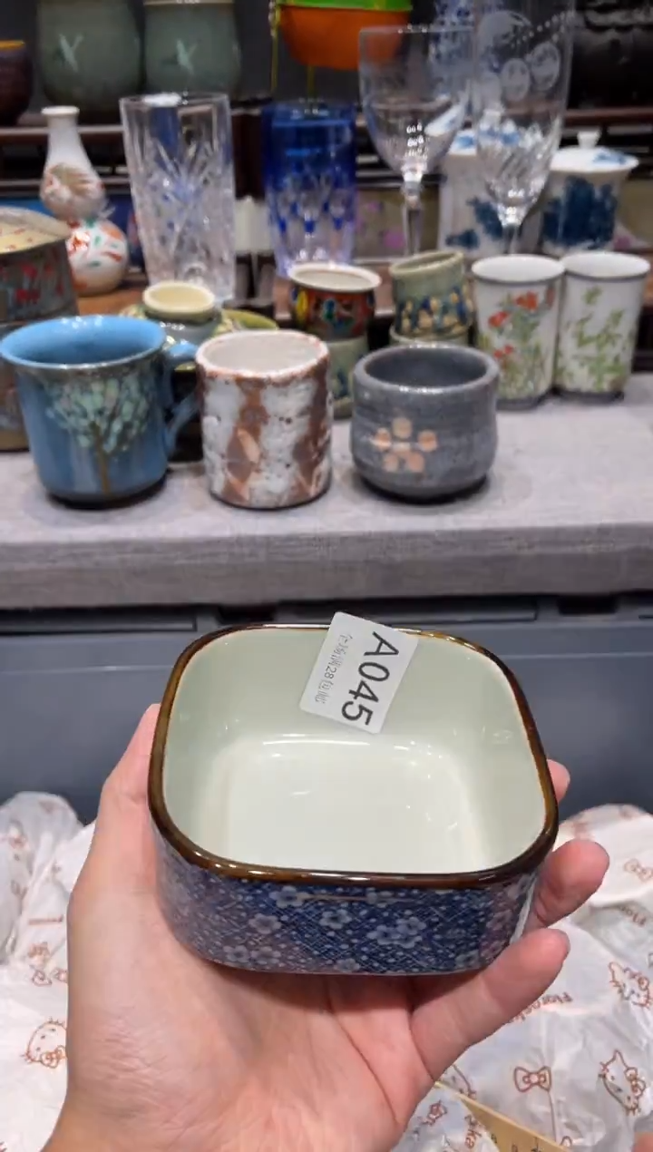 瓷片浅**眸闪购商品专用链接