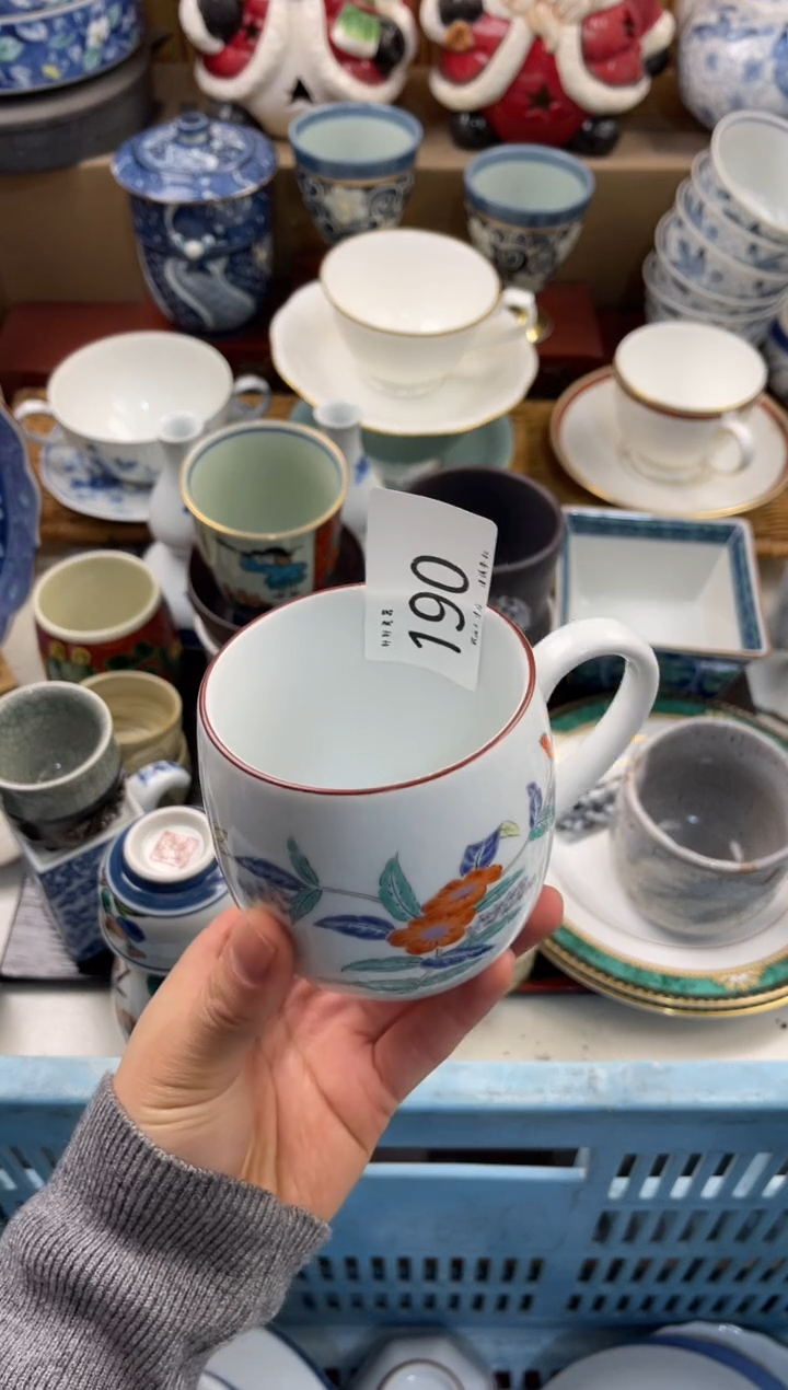 小**?轩轩瓷器 闪购类型 定向 小狐