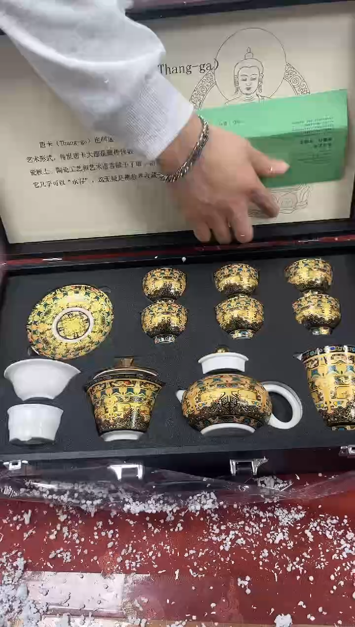 【闪购商品】精品茶具@@@@@@@@@@@