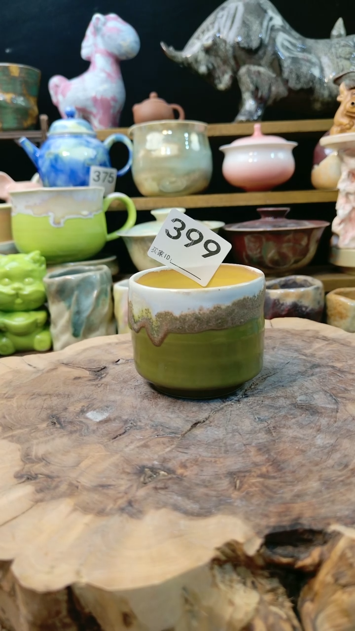 高温颜色釉窑变系列 微瑕