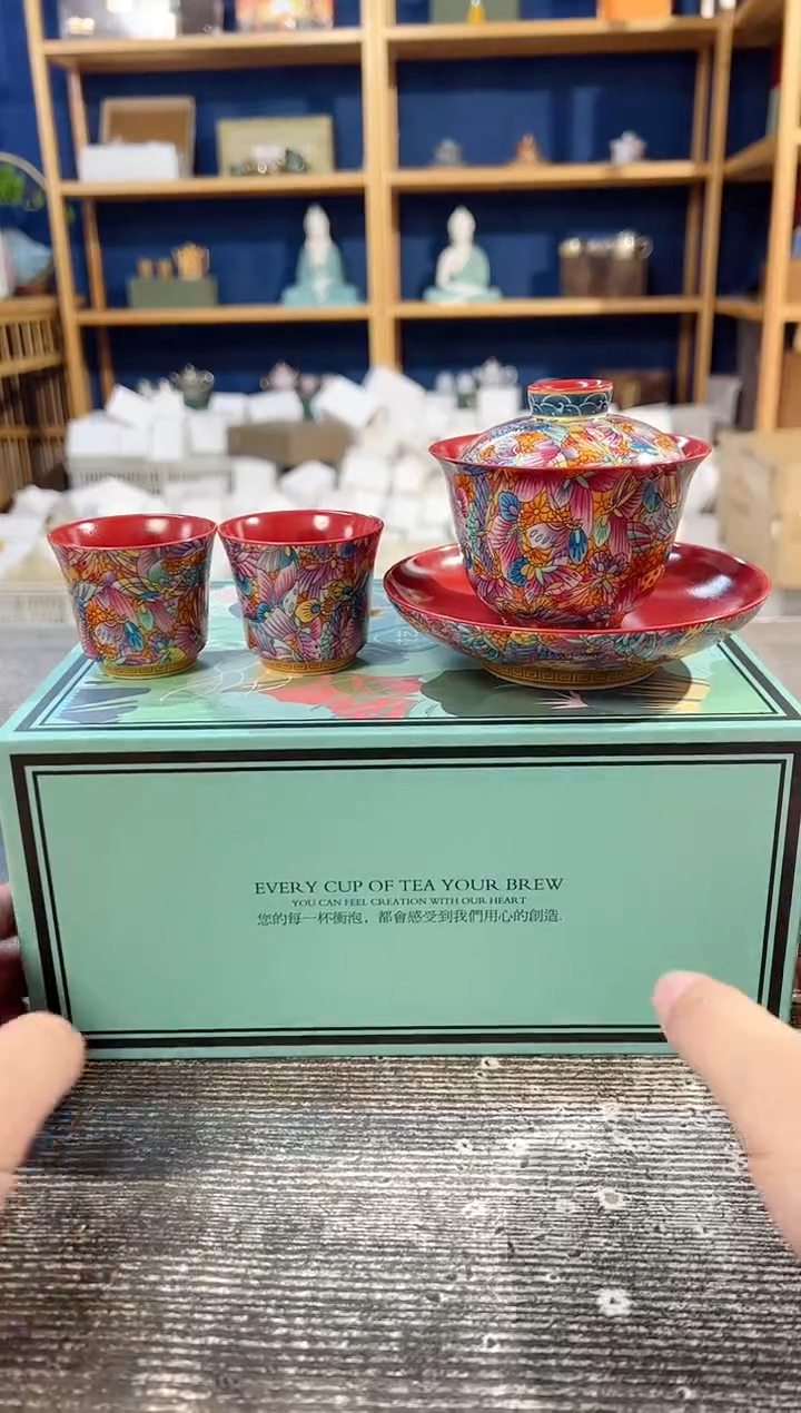 【闪购商品】其他成艺万花珐琅彩故宫红三才盖碗+2杯