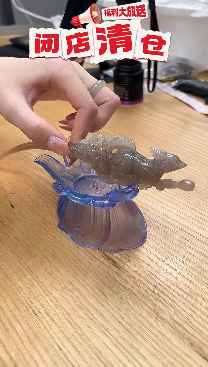 白水牛角白水牛角精雕发簪 24.4g九尾狐021