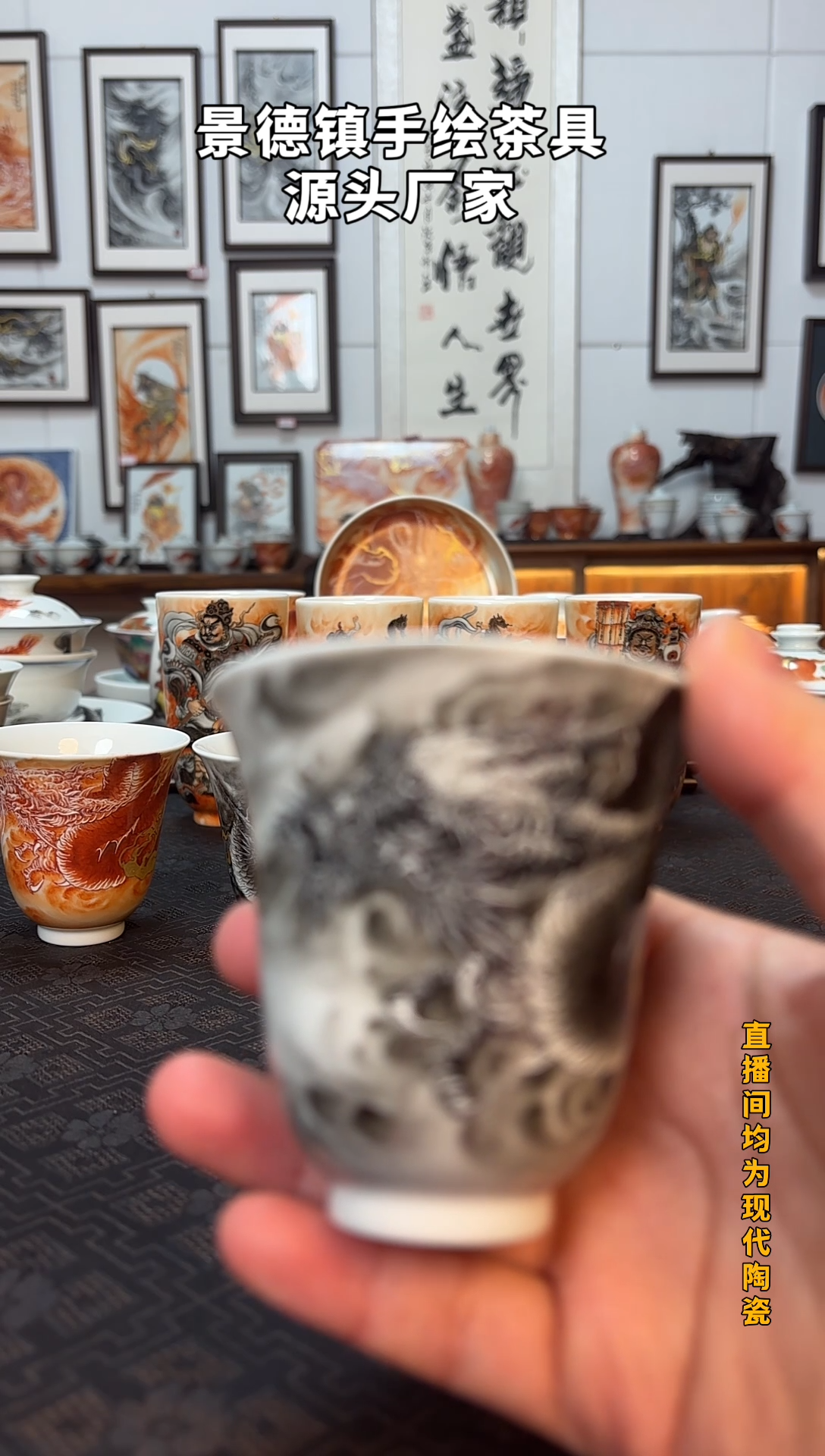 墨龙铃铛主人杯一个