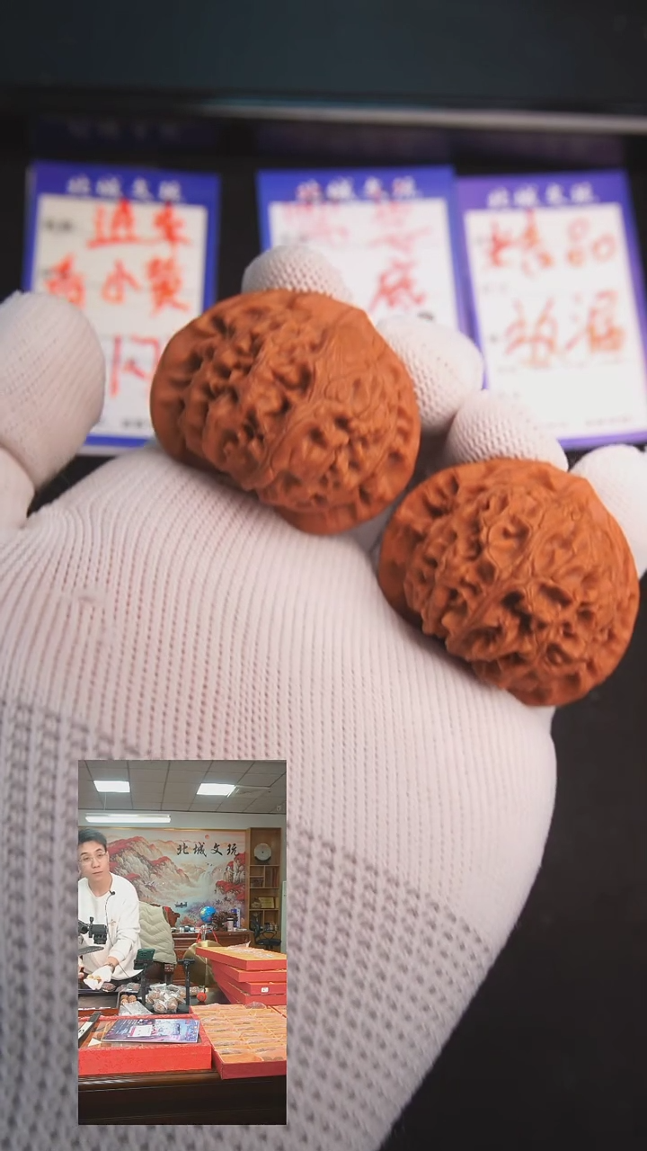 【闪购商品】文玩核桃把件41号42宫灯  全品