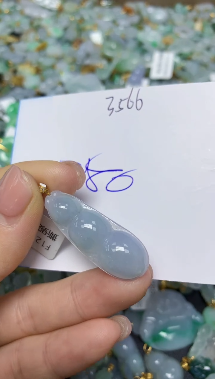 【闪购商品】翡翠挂件18K金镶嵌 天然翡翠A货