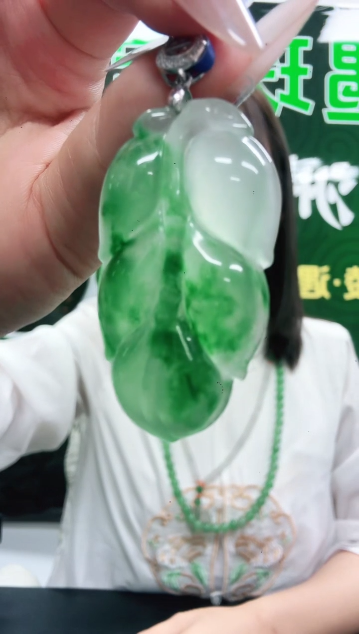 石英质玉（非洲翠）1未镶嵌/6017