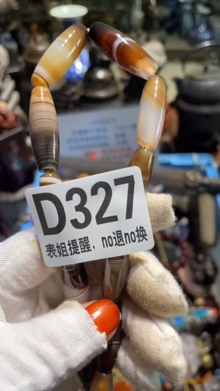 陶瓷仁**敌表姐直播所见所得