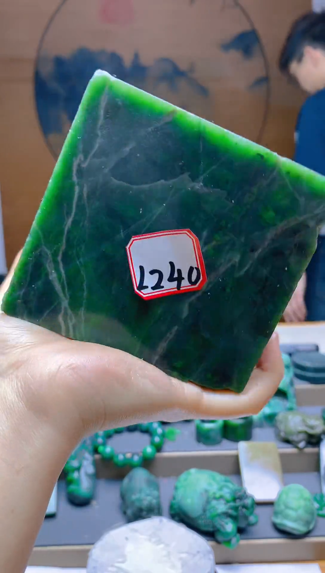 【闪购商品】和田玉（碧玉）珠宝半成品未镶嵌1