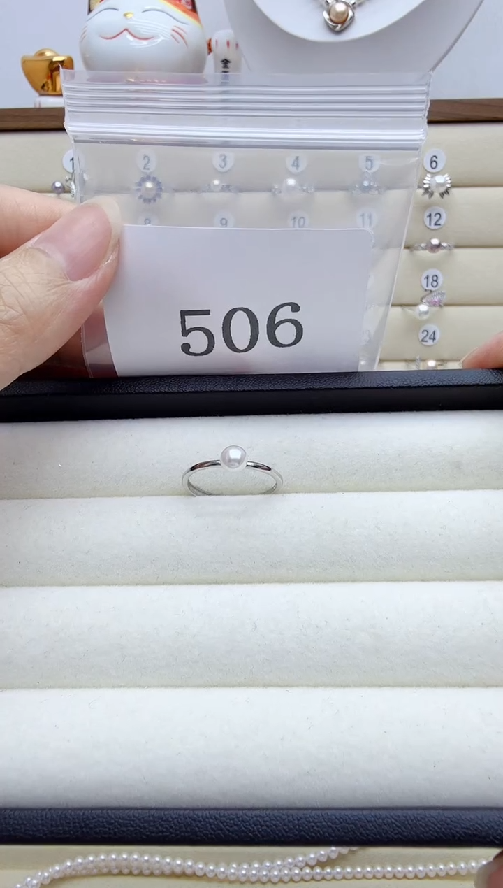 银S925镶嵌戒指淡水珍珠瑜*506