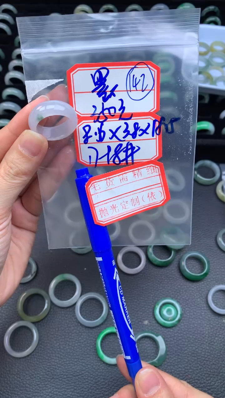【闪购商品】定制翡翠未镶嵌翡翠戒圈350元毛货需精细抛光拍一发一