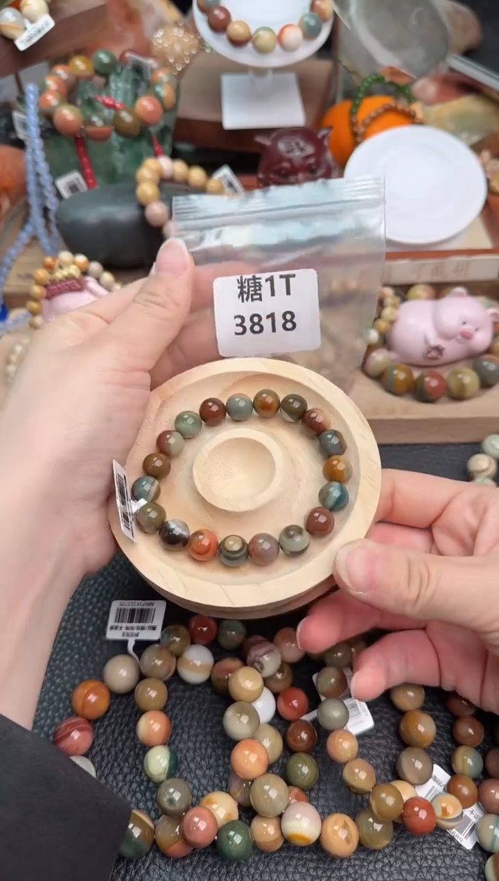 【闪购商品】石英质玉手链未镶嵌1T3818