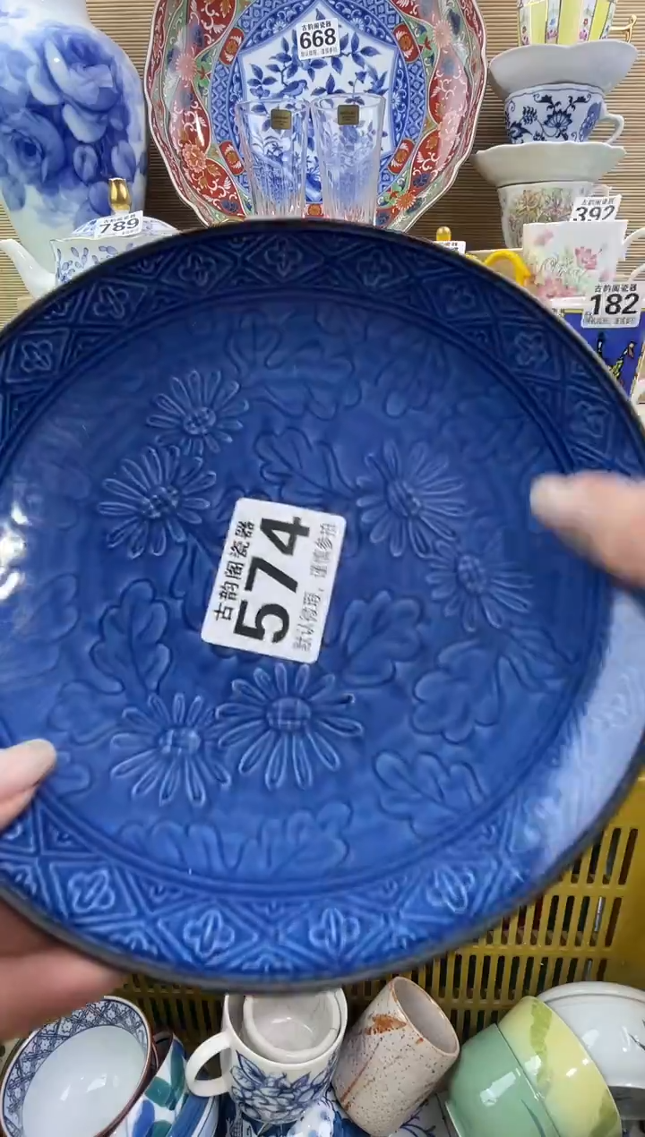 内*谁摆件瓷器瓷器瓷器 