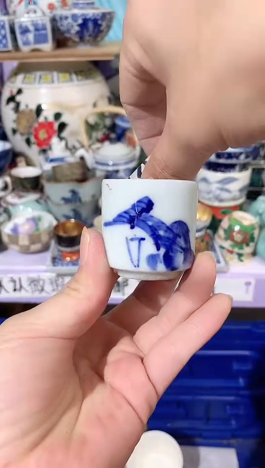 瓷片xxxxxxxxxxxxxxxx139