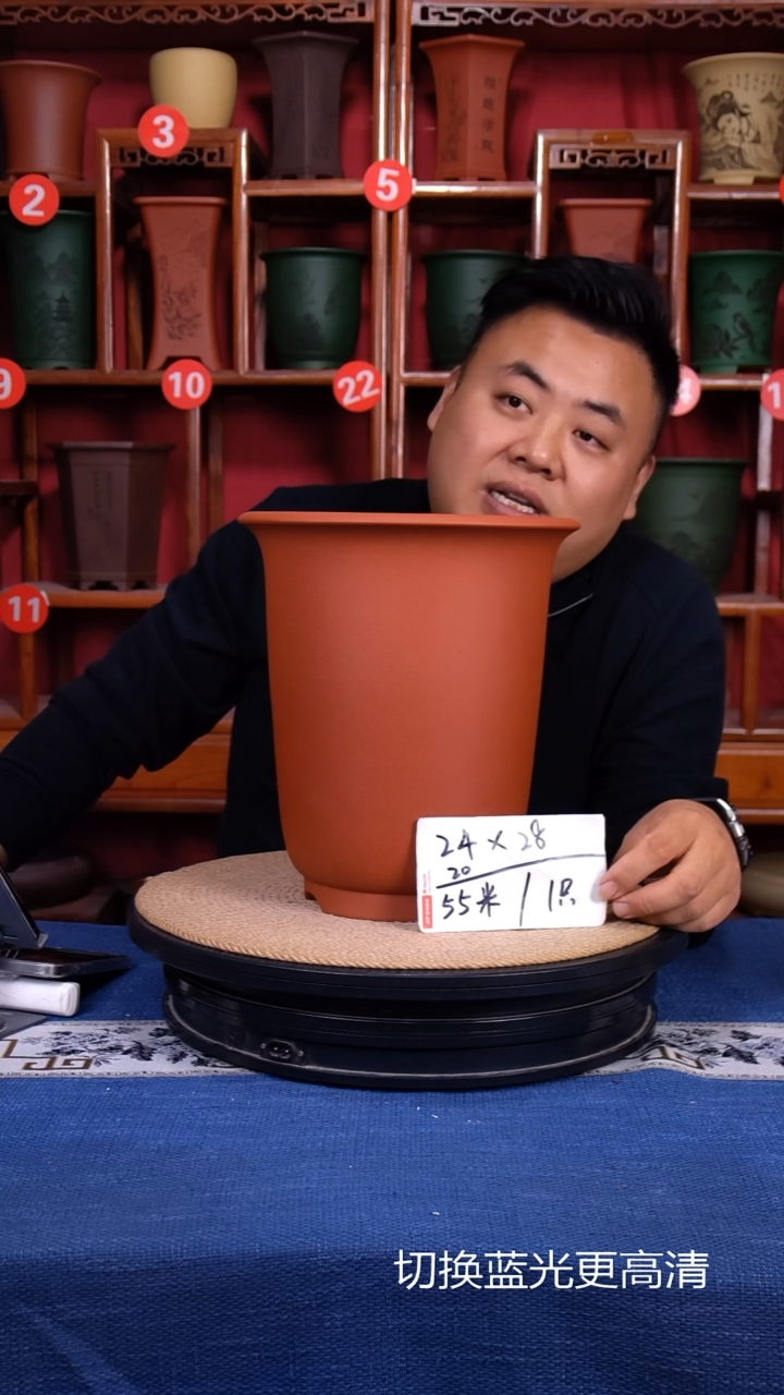 紫砂花盆111111111
