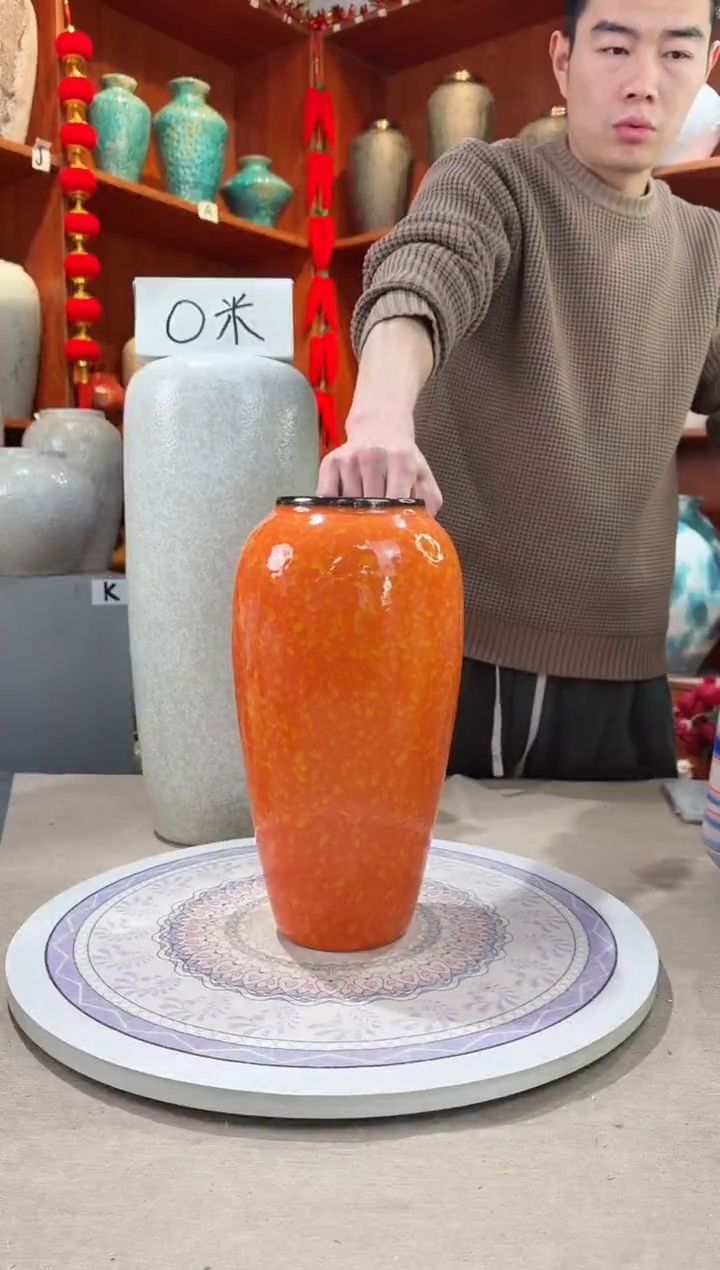 【闪购商品】瓶陶瓷花瓶 无花 微瑕爱马仕橙大号