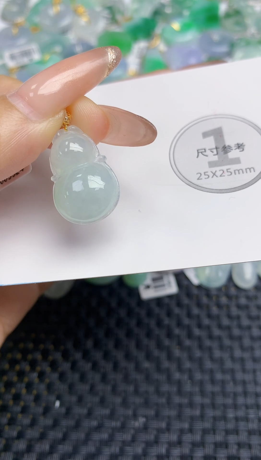 颈饰未镶嵌翡翠天然缅甸A货翡翠百元以上9元证书费自理