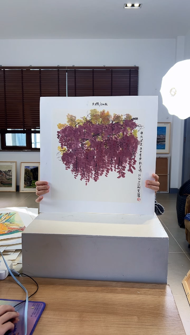 【闪购商品】版画限量亲签盖章版画S