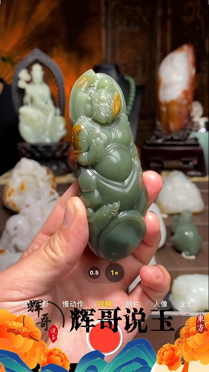 未镶嵌和田玉挂件 