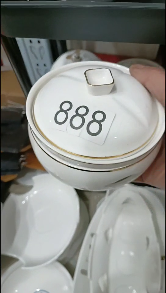 【闪购商品】瓷888炖盅