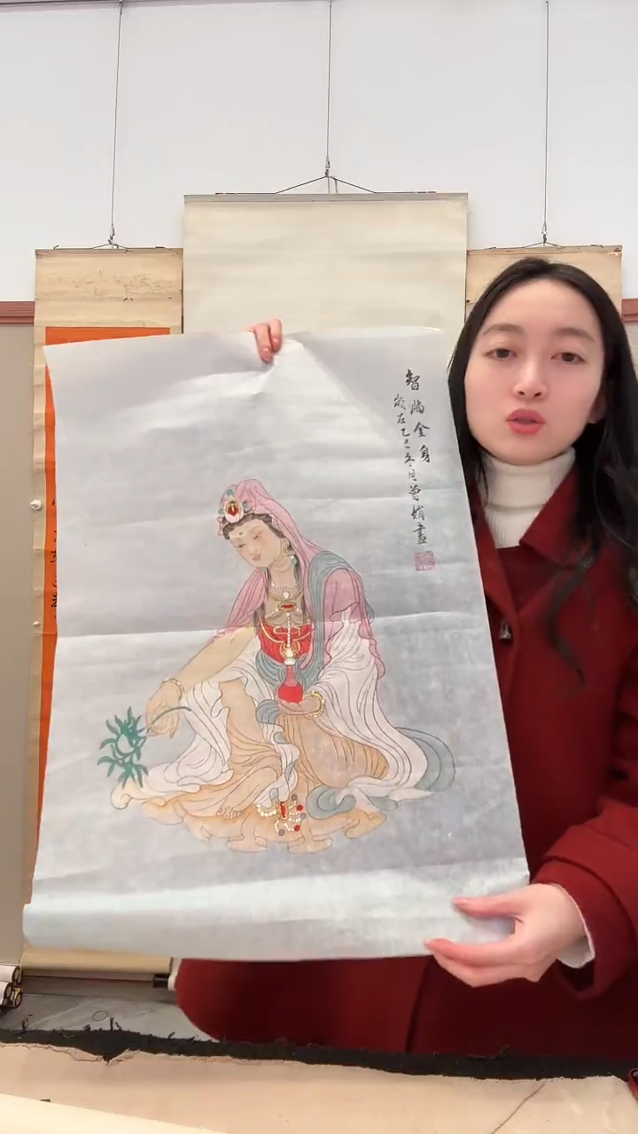 书法j曾老师国画作品一件