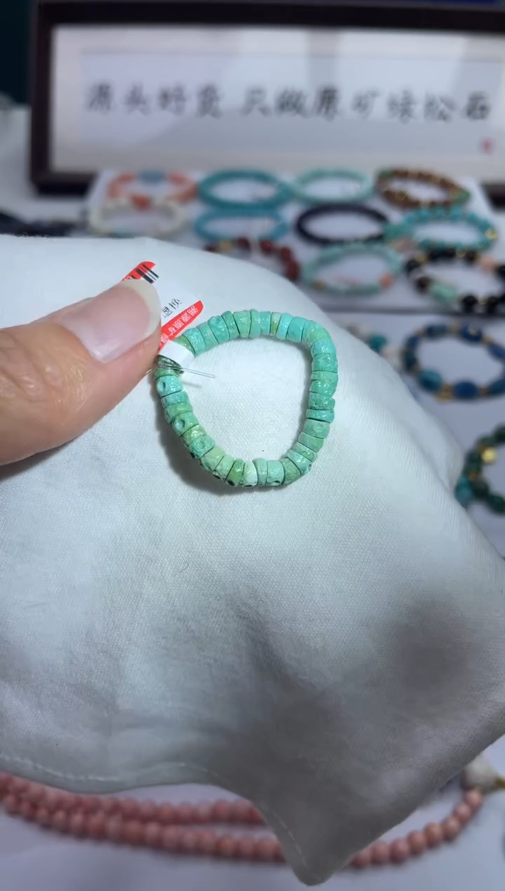 未镶嵌绿松石珠宝奇石30