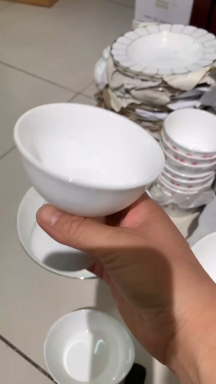 冰激凌碗隆达骨质瓷1个