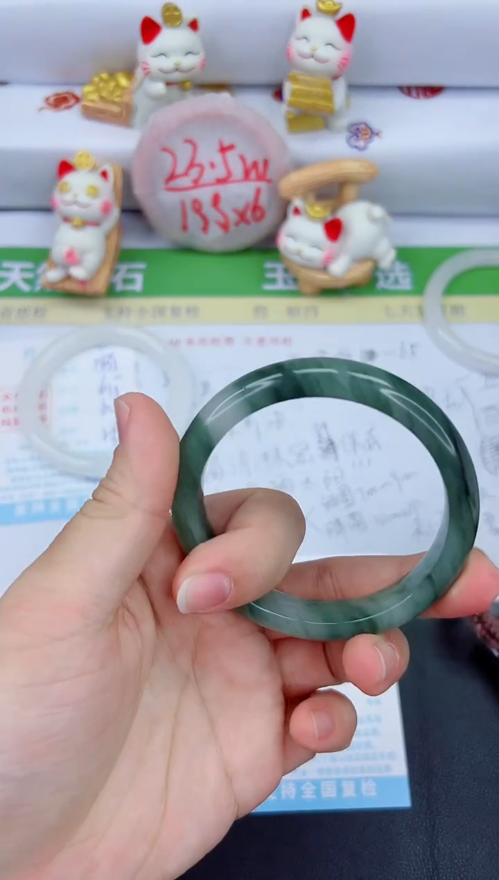 【闪购商品】石英质玉手镯未镶嵌1836-59.6