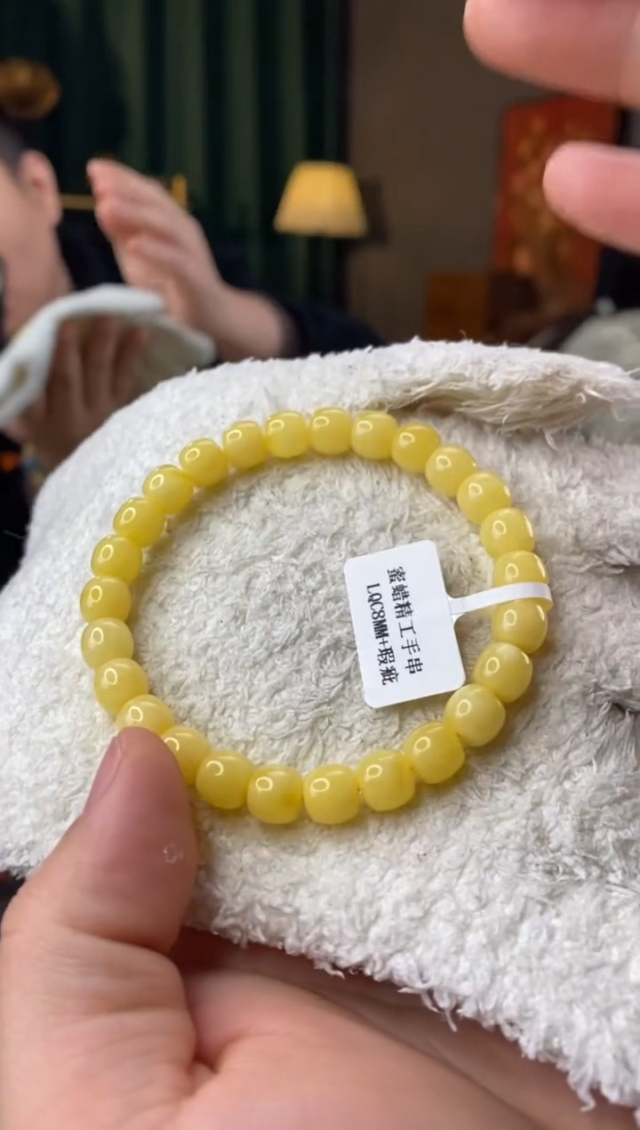 【闪购商品】蜜蜡手串未镶嵌8MM老型微瑕