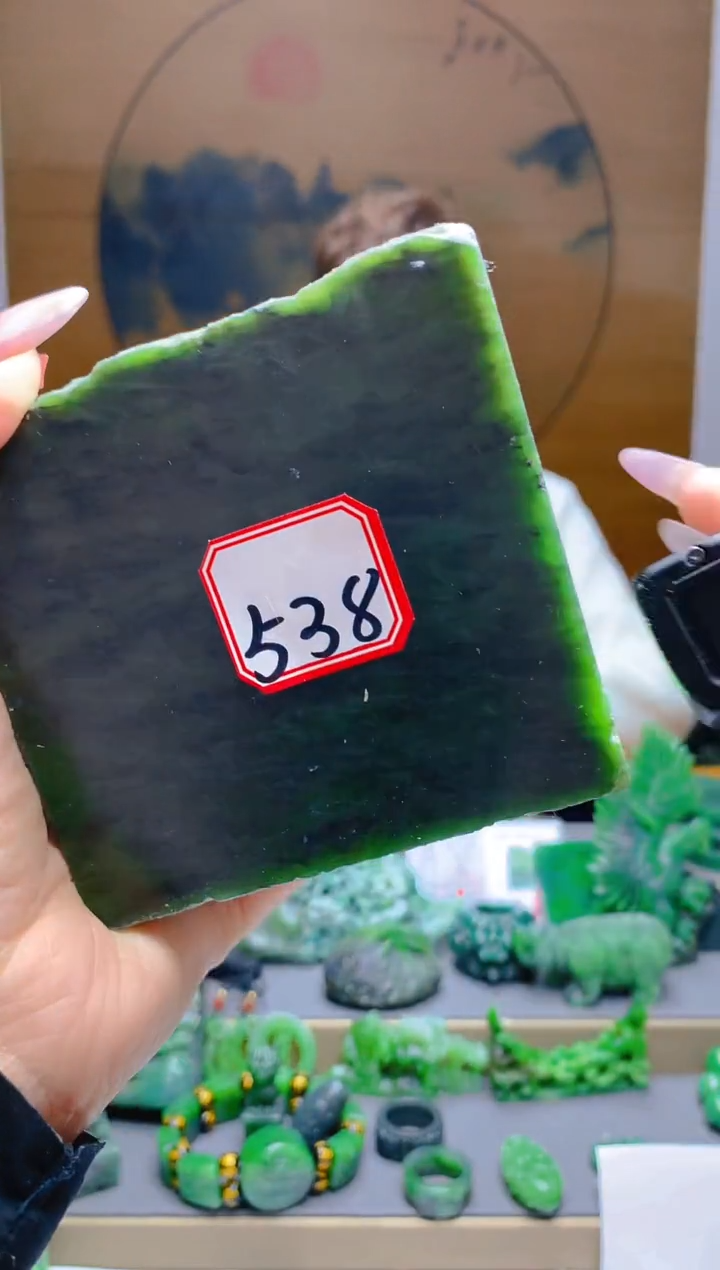 【闪购商品】和田玉（碧玉）珠宝半成品未镶嵌1