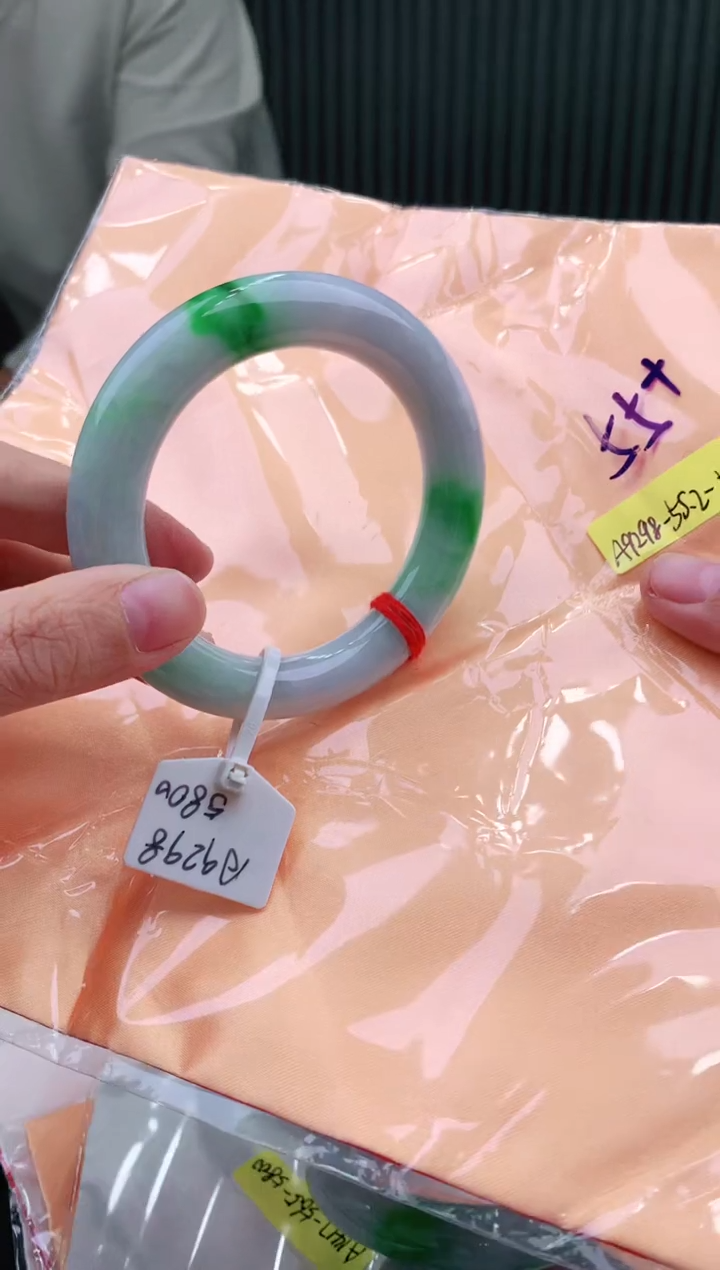 未镶嵌手镯翡翠55