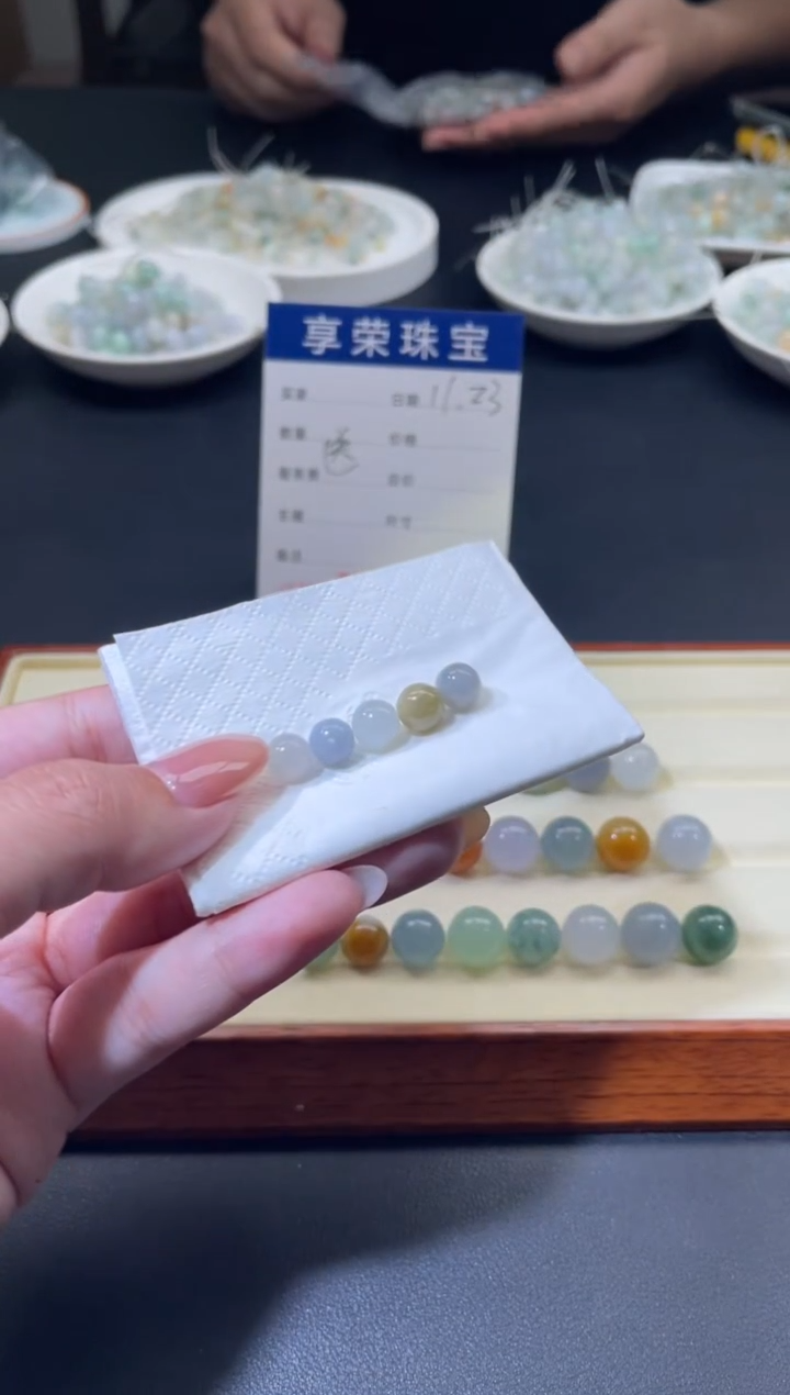 颈饰未镶嵌翡翠琳*子翡翠净货