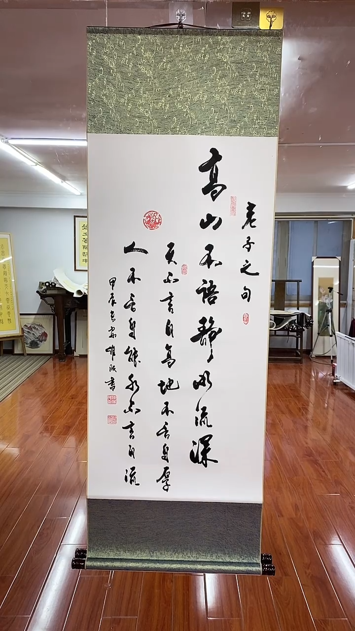 【闪购商品】书法高山不语  三尺竖卷轴 陈维成