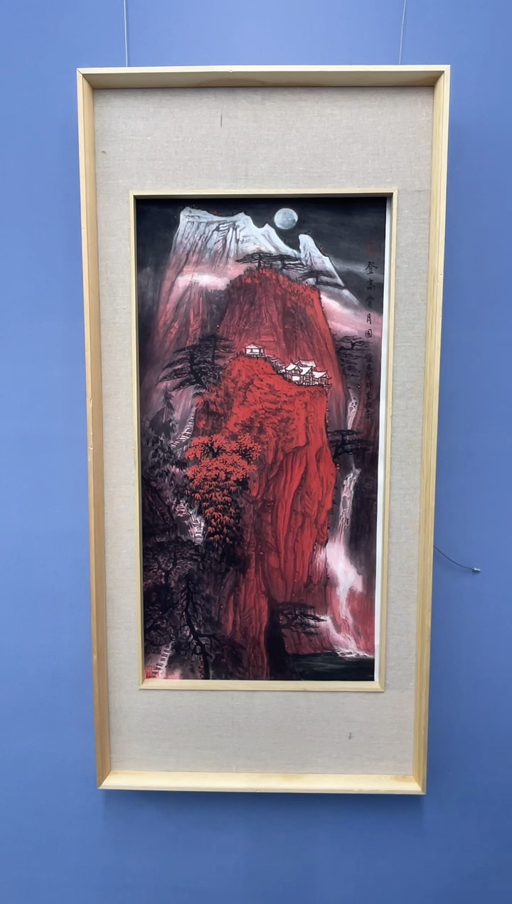 【闪购商品】绘画李换萍艺术档案精选