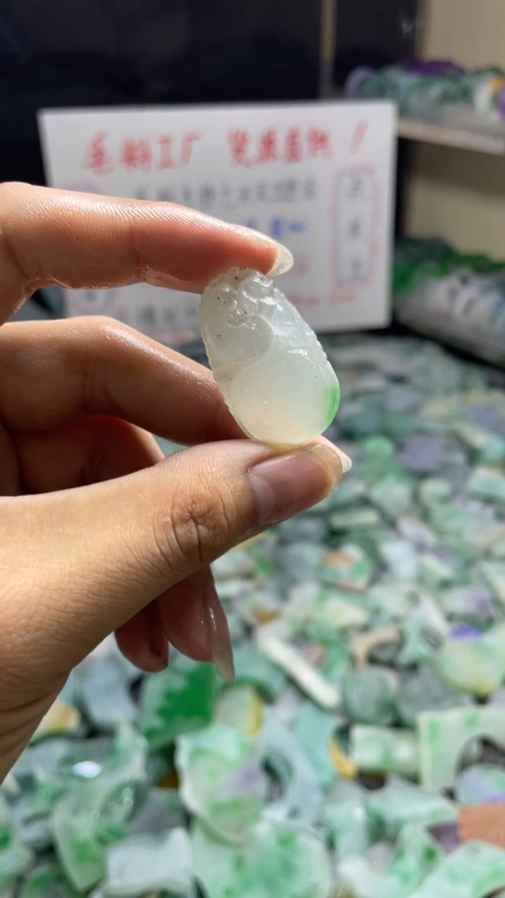 玉冰半成品毛胚一个