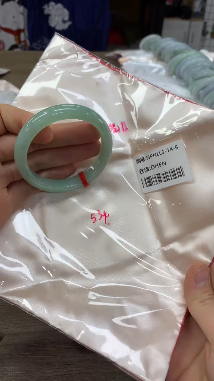 【闪购商品】翡翠手镯未镶嵌翡翠手镯