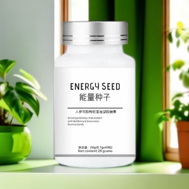 【官方正品2】沐合堂-能量种子