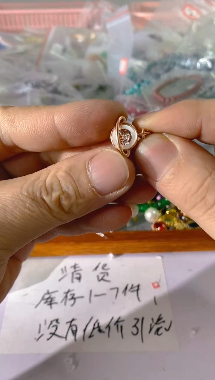 【闪购商品】水晶颈饰未镶嵌745红宝，蓝宝，贝珠多样性发一件赠链