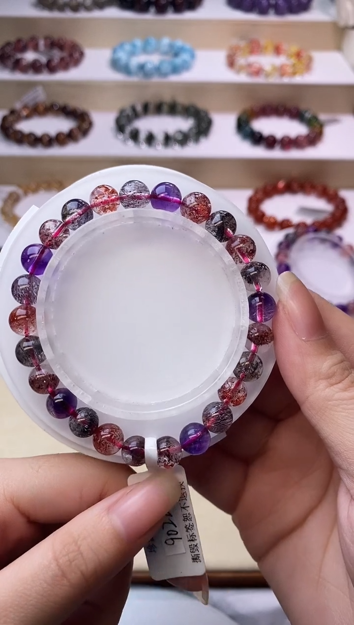 【闪购商品】水晶手链未镶嵌黑加仑超七7m+