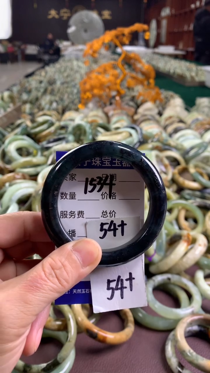 未镶嵌蛇纹石玉手镯1534