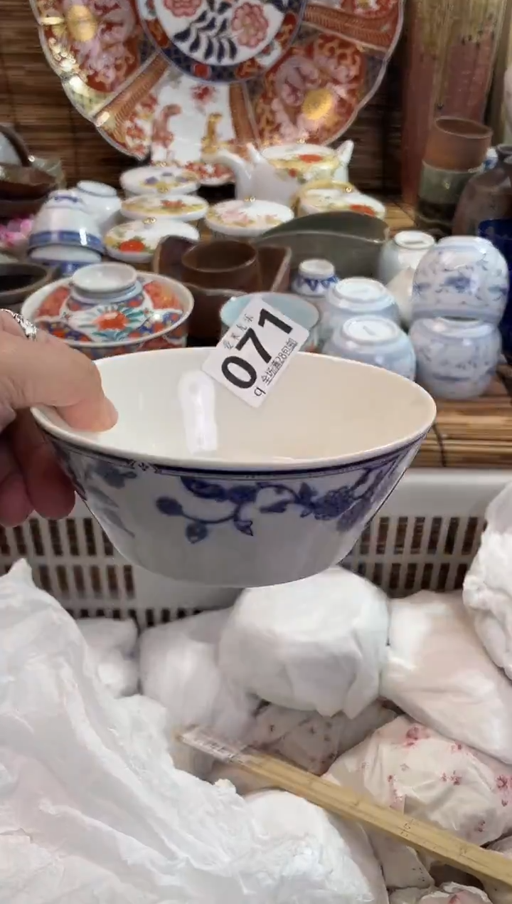 元*全场满28包邮，陶瓷茶具瓷器