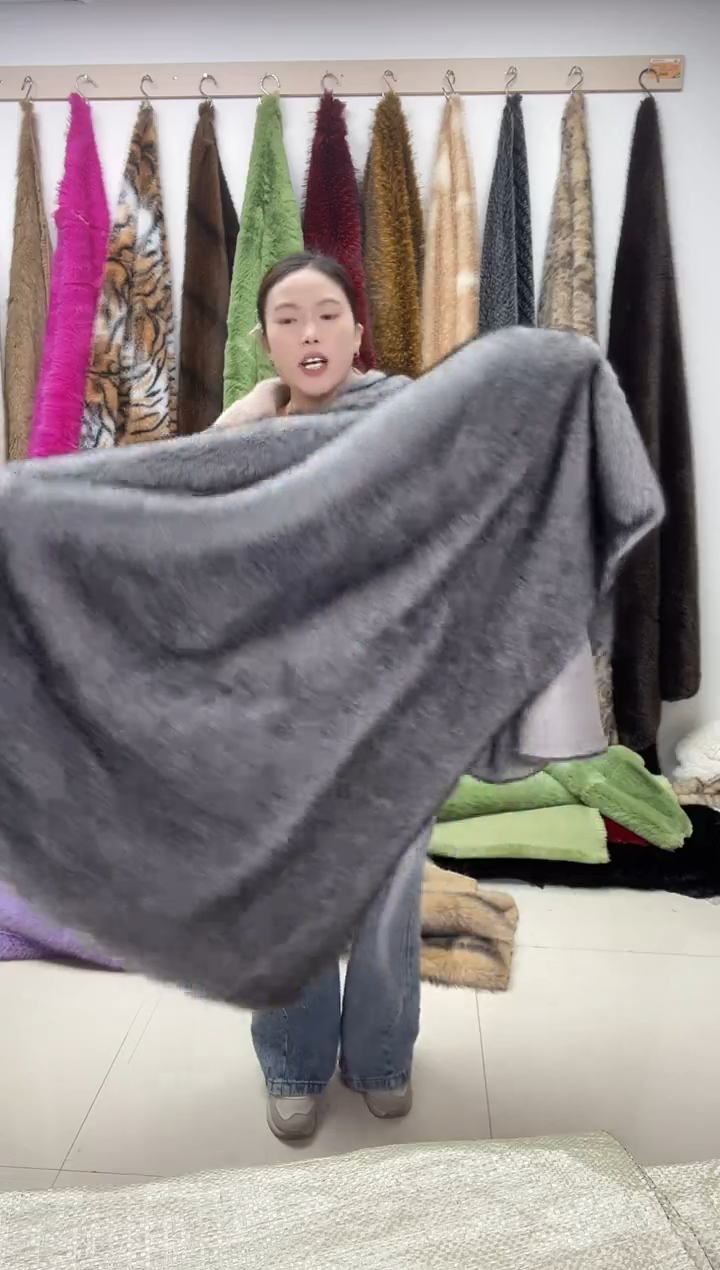 狐狸毛D215尺寸1.8*1